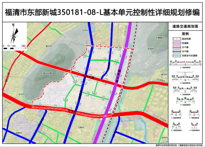 穰东镇最新规划建设【穰东镇规划蓝图揭晓】