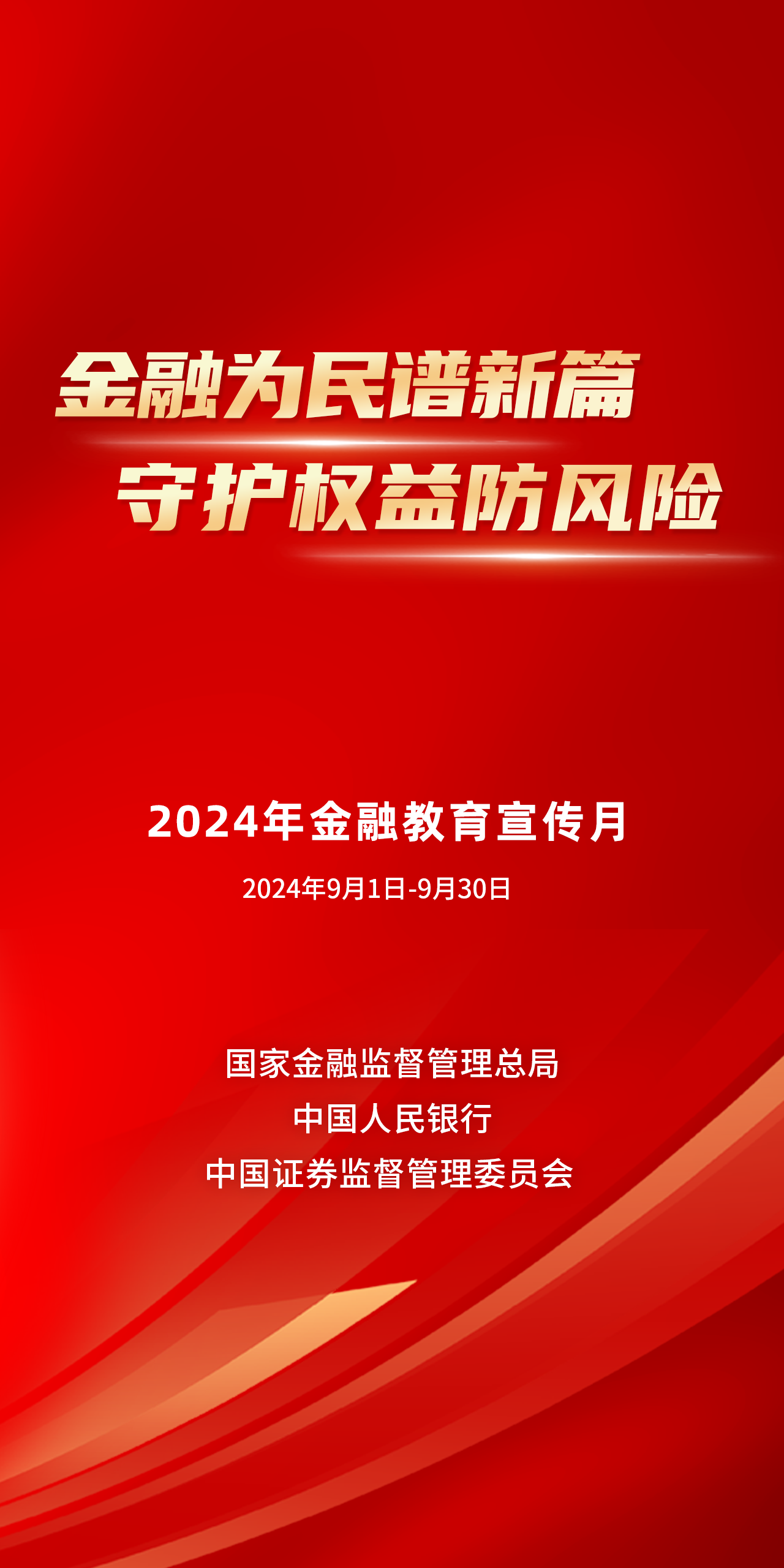 宁国最新招聘信息企业（宁国企业最新招聘资讯）