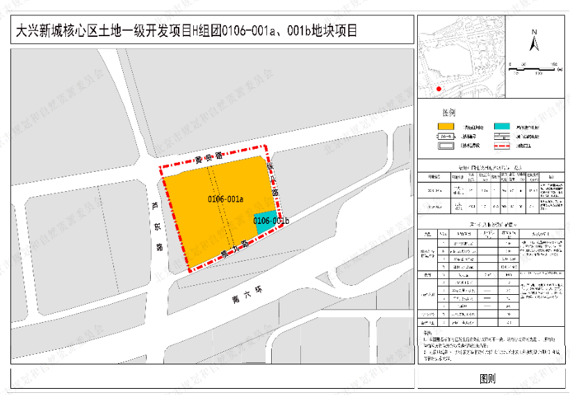 太和龙伍路最新规划，太和龙伍路规划出炉