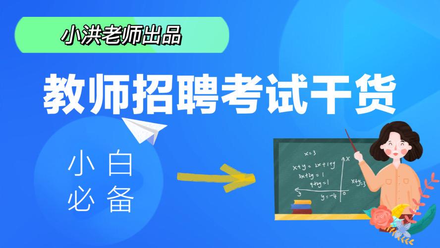 最新国内新闻 第133页