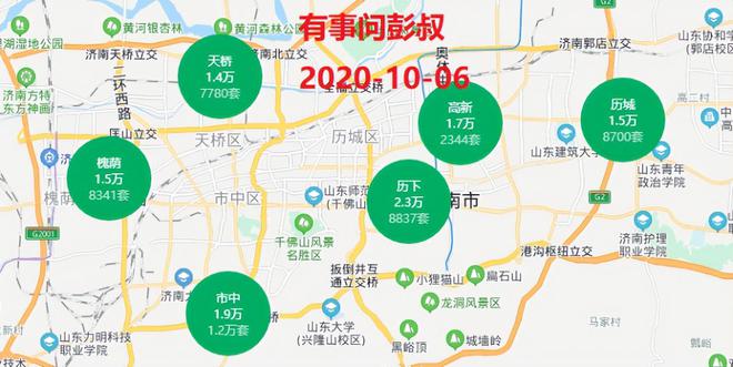 2024新澳门精准资料免费｜绝对准确的澳洲彩票王中王_计议解答解释落实