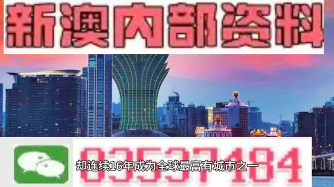 2024新澳最精准免费资料｜2024澳洲最新权威信息分享_企业文化解答落实