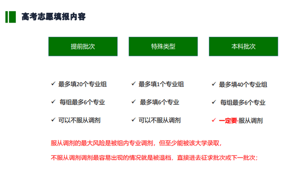 新澳门全年免费资料｜“澳门全年免费资料分享”_数据整合执行策略