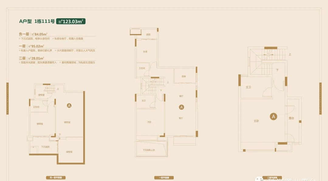 华都公棚最新消息-华都公棚资讯速递