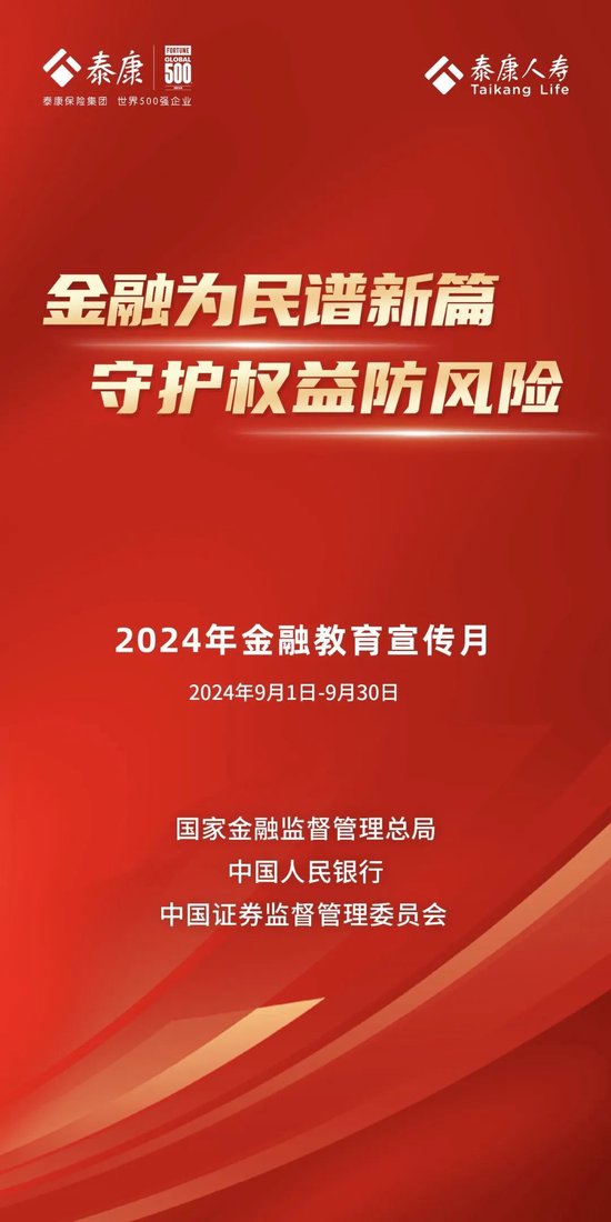 2024新澳门精准资料免费｜2024年最全澳大利亚资讯免费获取_深入研究解答解释疑问