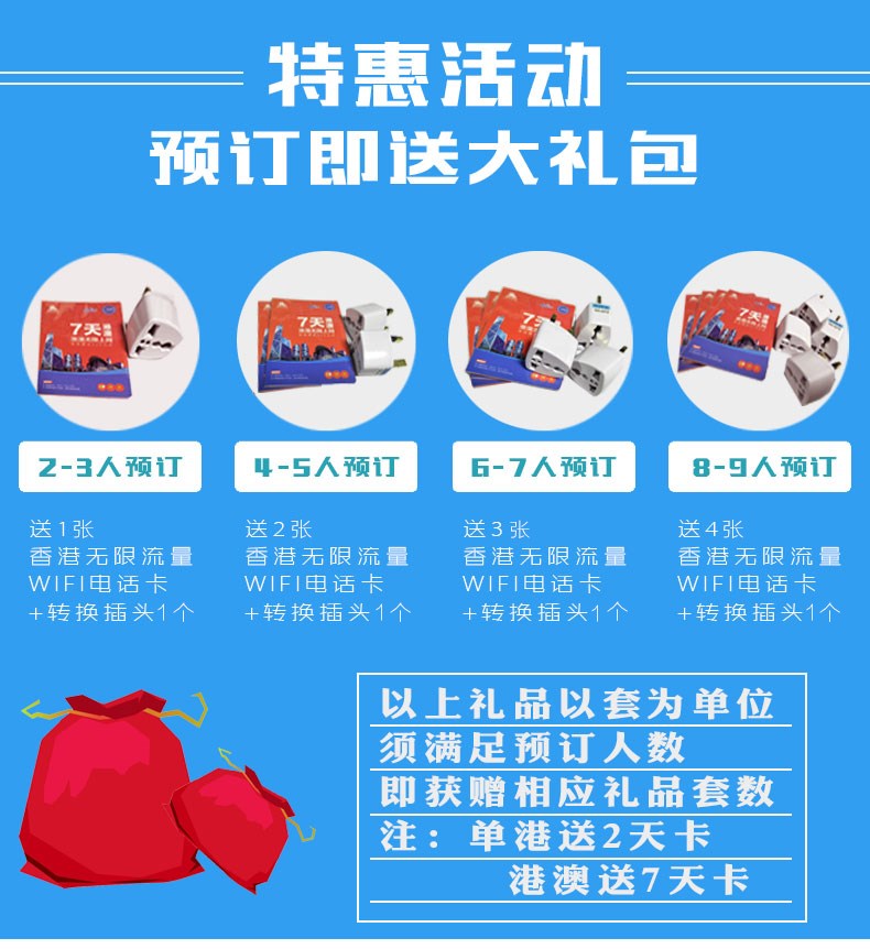 澳门正版资料大全资料生肖卡｜2024年最新澳洲资讯_高效实施方法分析