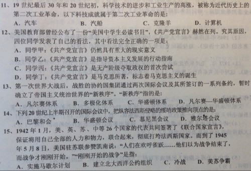 澳门最精准正最精准龙门蚕｜绝对准确的单码预测_实证说明解析