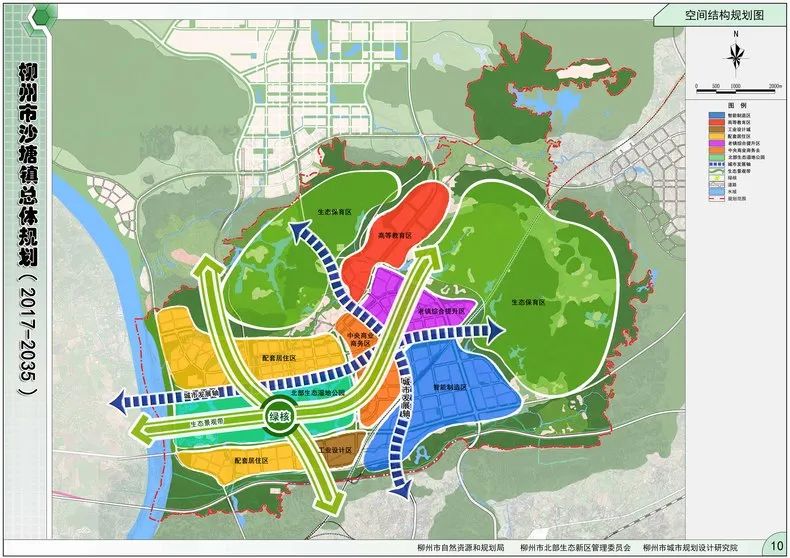 柳州沙塘最新规划图-柳州沙塘全新规划蓝图