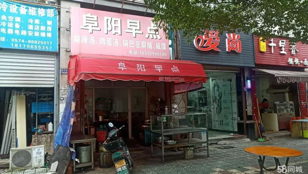 汕头最新店面出租转让｜汕头店面出租，寻觅新主人