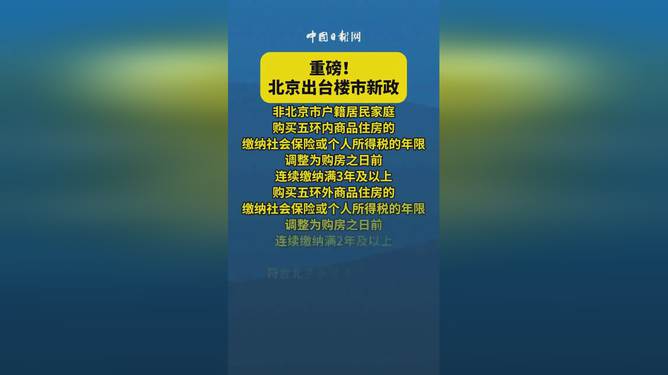 2024澳门免费资料,正版资料,方案高效执行落实_战斗版Y27.463