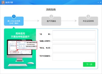 管家婆最准一码一肖｜贴心管家一码精准预测_深度挖掘与探索