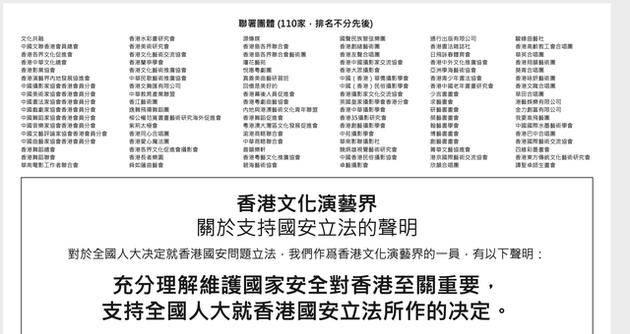 香港正版免费大全资料,反思解答解释落实_推广版E92.231