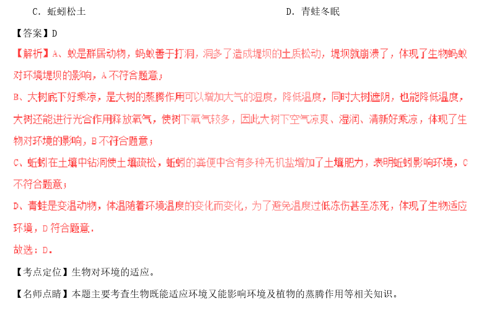 新澳门全年免费资料｜澳门全年最新免费资讯_技术更新解答落实