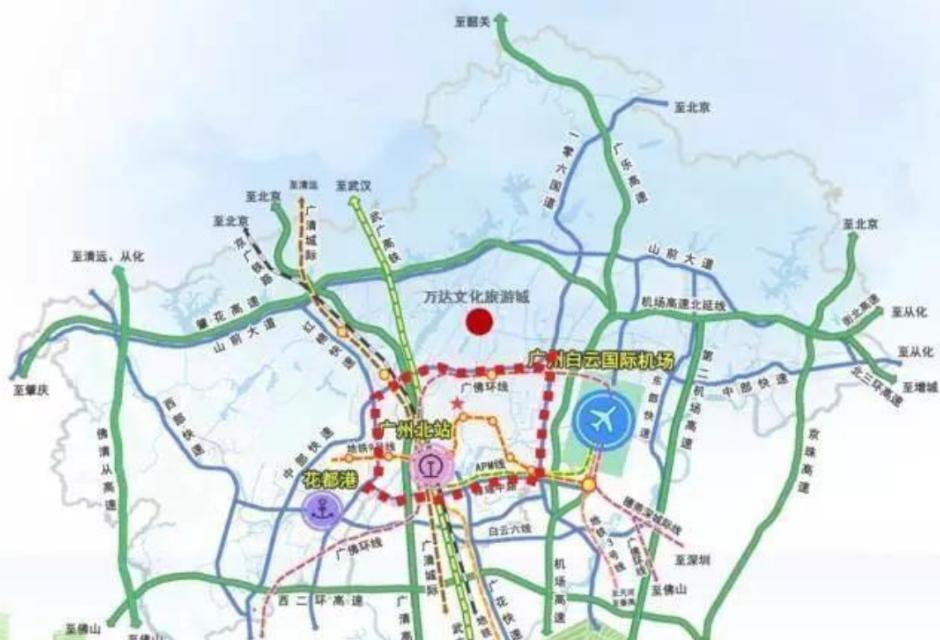 广州北站征收补偿信息更新速递