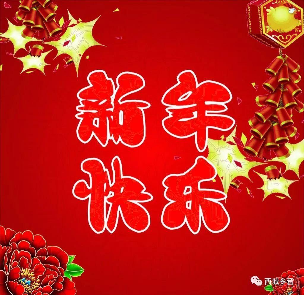 2019马年选购指南：吉祥如意好资讯