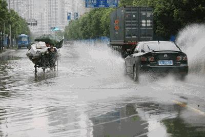 湖南暴雨实时报道