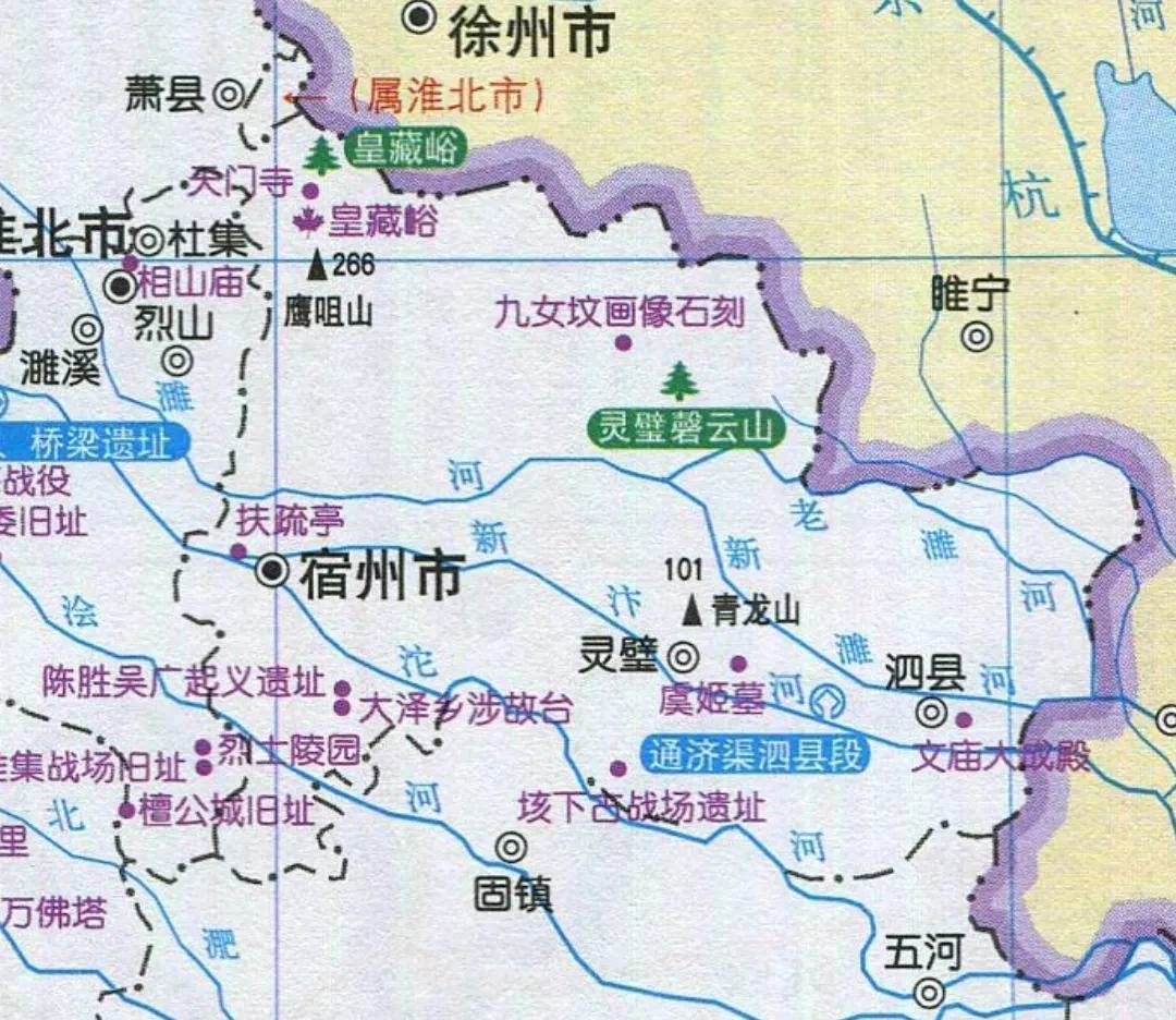 “最新版安徽旅游攻略地图”