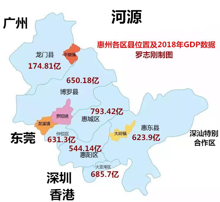 2025年1月24日 第10页