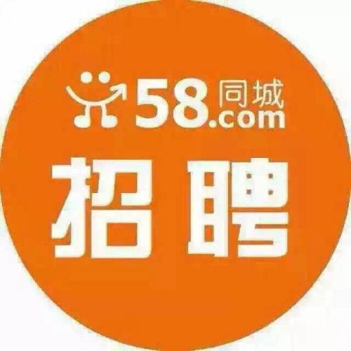 宣化地区58同城最新职位汇总，招聘信息速览