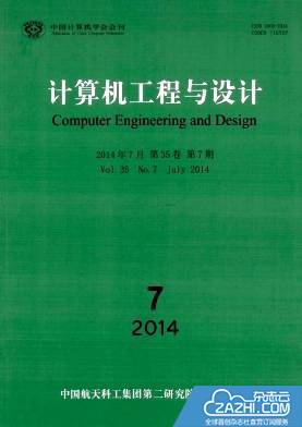 前沿求职秘籍：独具匠心的最新简历封面设计揭秘