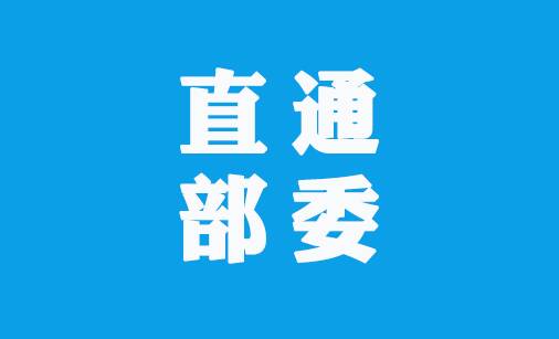 李氏家族风云汇聚——全新微信群力作揭晓