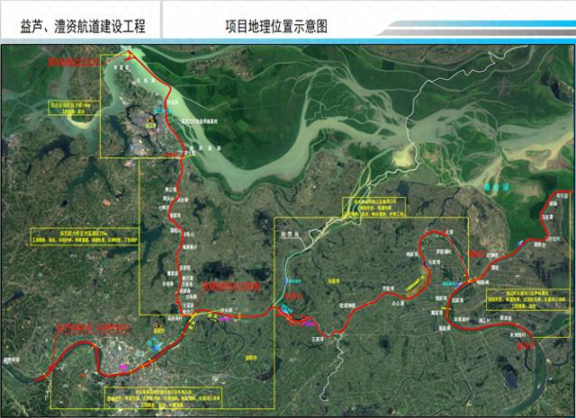 蓬船灌区建设最新动态解析