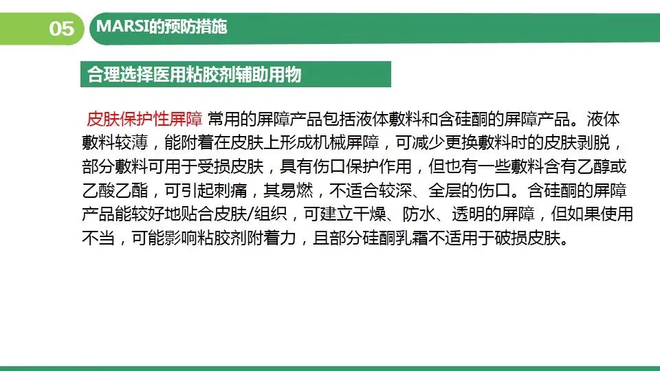 澳门必开一肖一码一中｜最佳精选解释落实